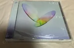 Uru tone CD