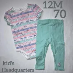 半袖 ロンパース ＆ レギンス 2枚セット 未使用 12M 75㎝くらい 女の子