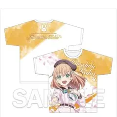 2025年最新】日野下花帆 フルグラの人気アイテム - メルカリ