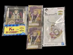 ヒロアカ 一番くじ 更に向こうへ ホークス