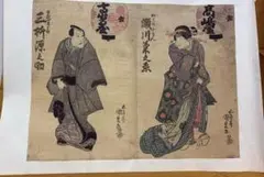 古物 木版画 浮世絵 役者絵 多色刷り F58 - メルカリ