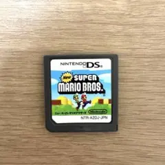 Nintendo DS ニュースーパーマリオブラザーズ