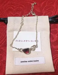 2026年最新】petite robe noire レディース ブレスレットの人気 