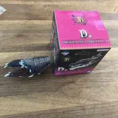 モンスターハンター　アルバトリオン フィギュア