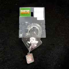 HUNTER×HUNTER　クロロ　カラビナキーチャーム