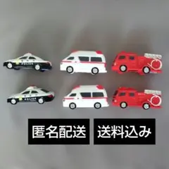 トミカ パトカー 消防車 救急車 ６台セット まとめ売り