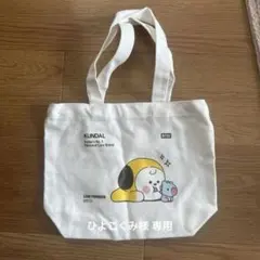ひよこぐみ様 リクエスト 2点 まとめ商品