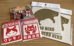 猫 シール ・ステッカー 5種類 合計13枚 猫 マグネット【未開封品】