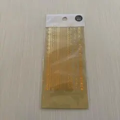 ツメキラ ネイルシール YAGALAプロデュース ゴールド