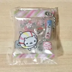 平成レトロ にゃんにゃんにゃんこ 駄菓子屋にゃんこ キーホルダー 2005