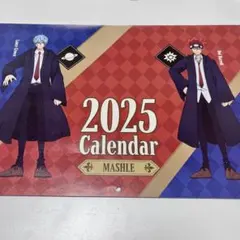 マッシュル-MASHLE- 2025 カレンダー くら寿司コラボ