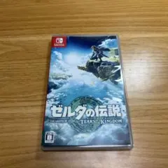 ゼルダの伝説 ティアーズ オブ ザ キングダム