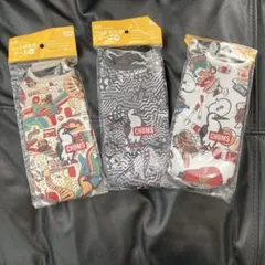 CHUMS アサヒ飲料 オリジナル ペットボトルケース 3種セット