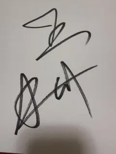 北村宏司騎手 直筆サイン色紙 楽天市場】トレーディングmini色紙