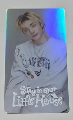 スギズ　6期ペンミ　スペシャルトレカ　ホログラム　ヒョンジン