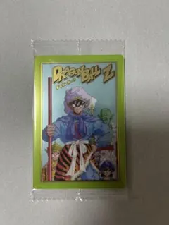 ドラゴンボールZ トレーディングカードセット