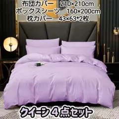 Item thumbnail for item f33a741a-a265-4162-bce0-d7f7f9f1df57