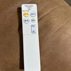 リモコン
