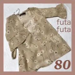 futafuta ロングカーディガン 花柄 薄手 シースルー ピンク