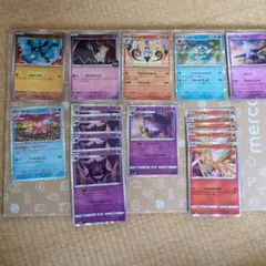 ポケモンカード ゲンガー まとめ売り 引退品 古いカード - メルカリ