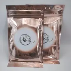 プラセンタ美容液　グランデュール　リファイン プラセンタ美容液 グランデュール リファイン 美容液 【公式通販】