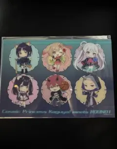 2枚セット】超かぐや姫！ ラウンドワン B4ビジュアルマット - メルカリ