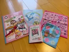 一番くじ　おぱんちゅうさぎ　8点セット