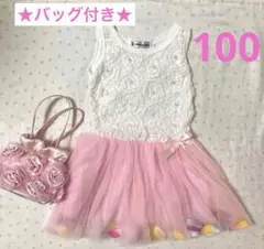 キッズ ドレス 100 フラワー 卒園式 発表会 フォーマル フラワードレス