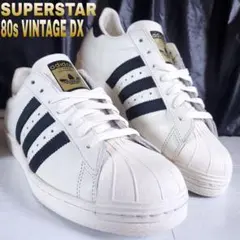 美品 adidas SUPERSTAR 80s VINTAGE DX ブラック黒