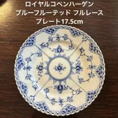 K様 リクエスト 2点 まとめ商品