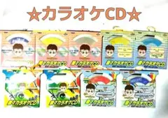 ✫レトロポップ✫蘭蘭カラオケCD9枚セット・非売品レアのサムネイル