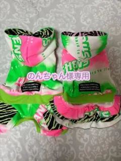 犬服♡のんちゃん様専用