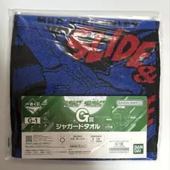 ヴィジランテ