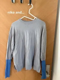 niko and... グレー長袖ニット L ソフトタッチ配合プルオーバー