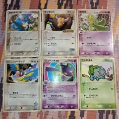 ポケモンカード バンギラス デルタ種 含むδ-デルタ種 写真の9枚 - メルカリ