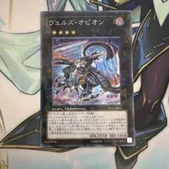 Item thumbnail for item 6c0be6f4-bb30-431e-a7f6-b813d0626459