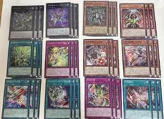 デッキパーツ 遊戯王OCG デュエルモンスターズ