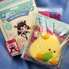 Mellojoy メロジョイ にぎにぎおにぎり シリーズ 福おにぎり - メルカリ