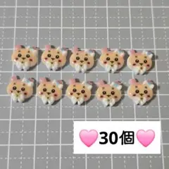 しば様 リクエスト 2点 まとめ商品