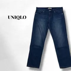 【UNIQLO/ユニクロ】✨️ストレートデニム パンツ カジュアル コットン