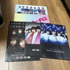 kis-my-ft2 クリアファイル5種計7枚