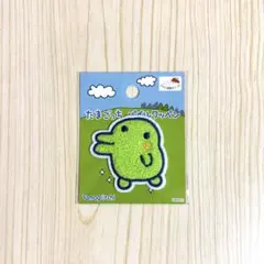【シールワッペン】たまごっち (大)