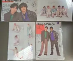 King & Prince ミニクリアファイル 4枚セット