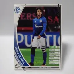 2025年最新】内田篤人 シャルケの人気アイテム - メルカリ