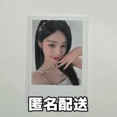 SEVENTEEN セブチ FML タワレコ特典 トレカ ドギョム - メルカリ