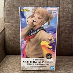 2026年最新】グリッターグラマラス トガヒミコの人気アイテム - メルカリ