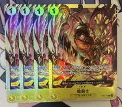 Item thumbnail for item 1d26a9da-bfb6-4312-ada3-0838b56e3939