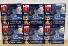 トミカ 絶版 まとめ売り 465台 - メルカリ