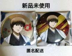 2026年最新】沖田総悟缶バッジセットの人気アイテム - メルカリ