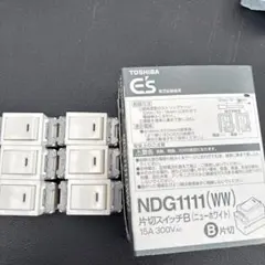 片桐スイッチニューホワイトNDG1111WW 6個セット